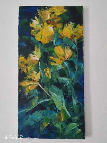 Жёлтые цветы