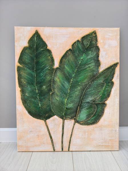 Картина № 4 