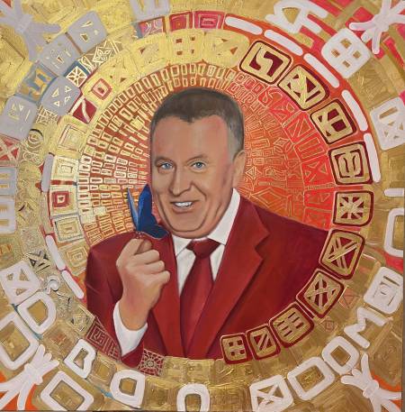 Владимир Вольфович Жириновский