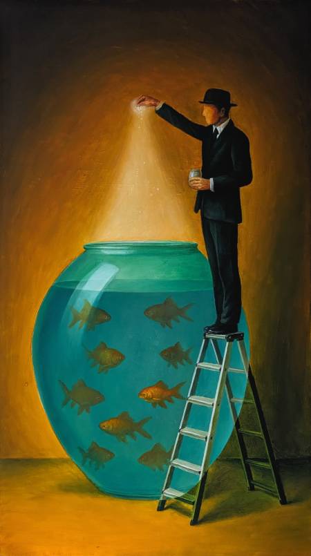 Окормление