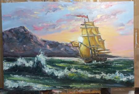 Морскойстранник