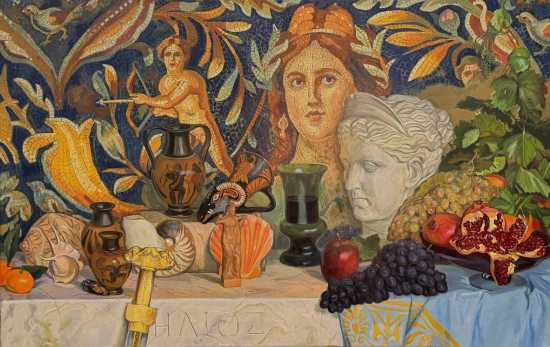 Гелиос