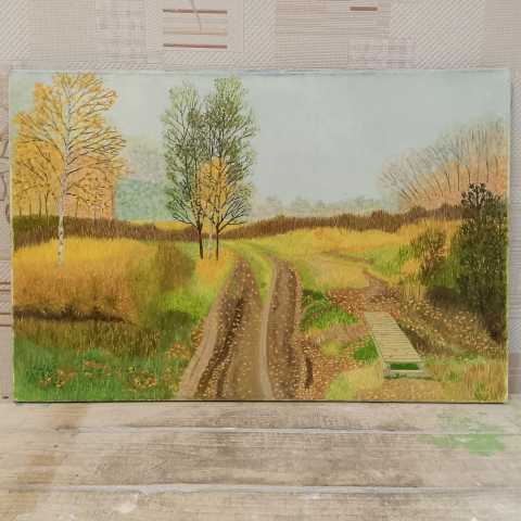 Теплое осеннее утро 