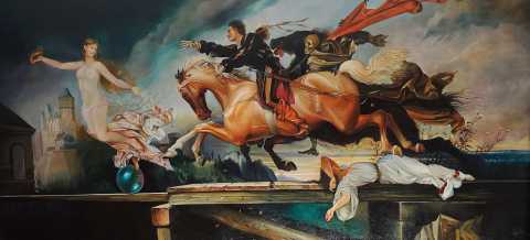 Погоня за Фортуной