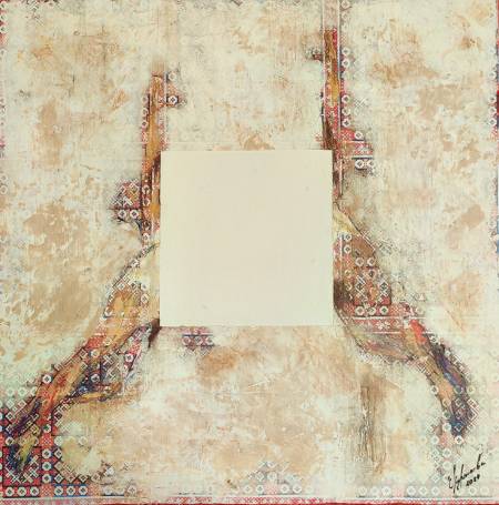 Белый квадрат