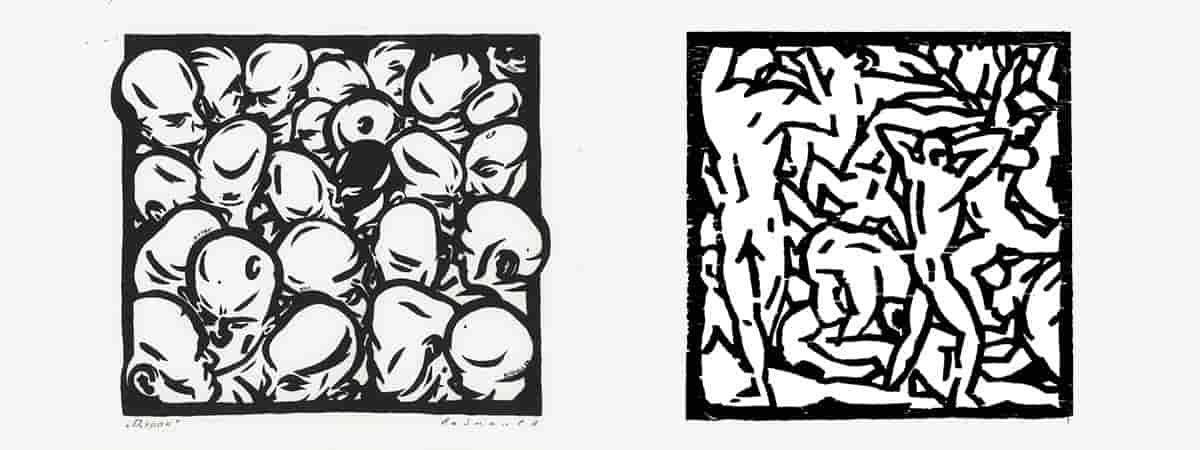 Фото на тему: Молоток. Глаз. Черный