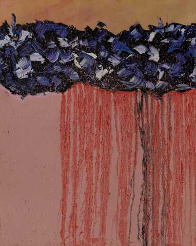 «Кислотный дождь»