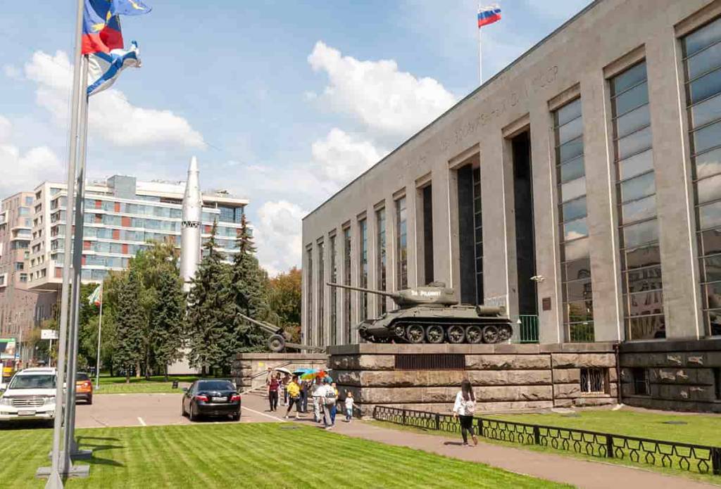 Центральный музей вооруженных сил России (Москва)