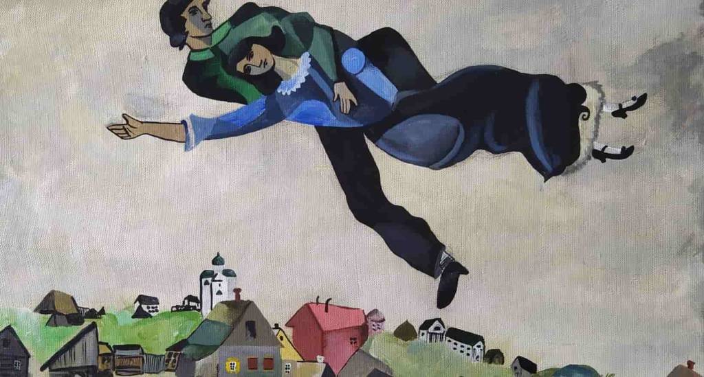 Марк Шагал «Над городом»