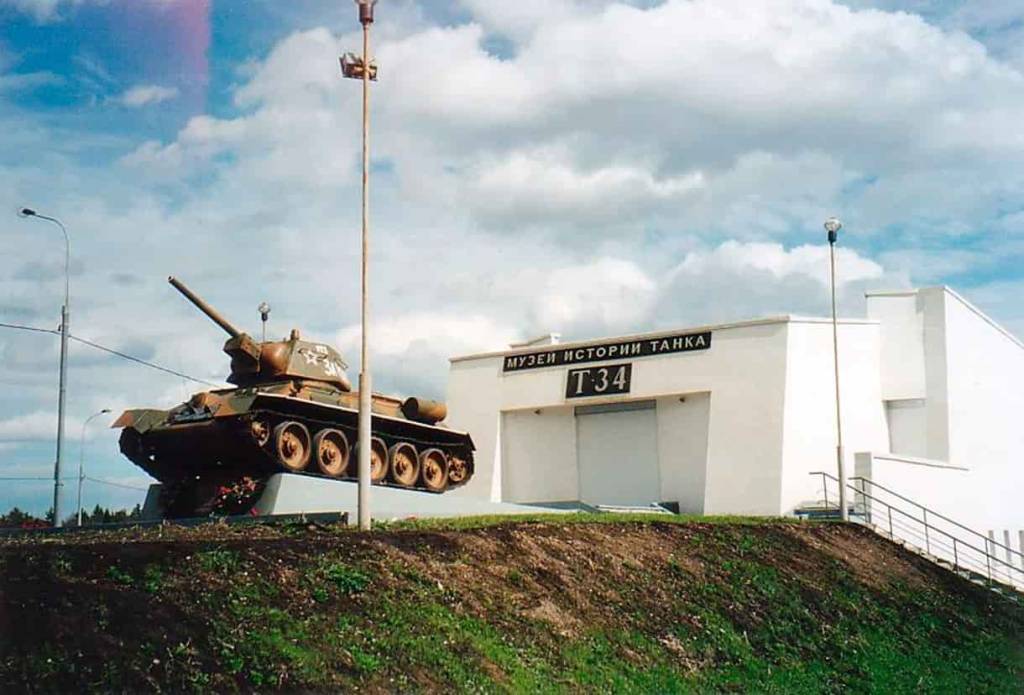  Музей «История танка Т-34» (Московская обл., д. Шолохово)