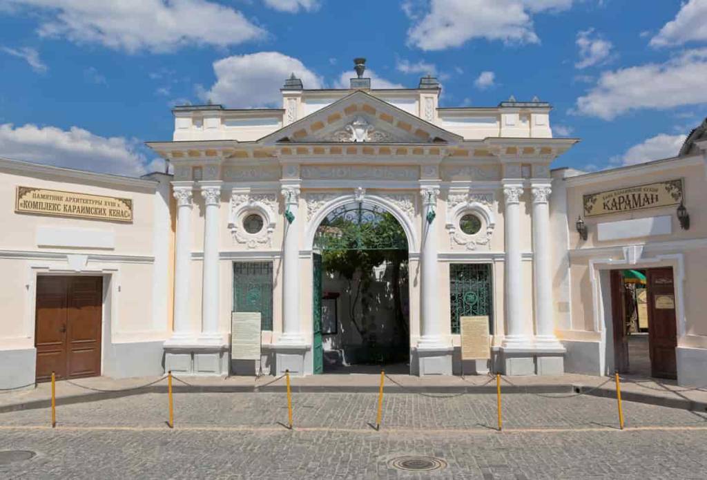 Караимские кенасы (Евпатория)