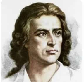 Фридрих Шиллер